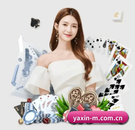 会员数突破百万(yaxin)